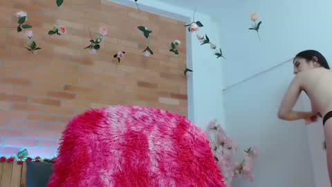 Snapshot of provincute chatting on June 13, 2:31 am Adris Juan online show from June 13, 2:31 am