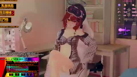 Snapshot of puppyinu chatting on June 13, 6:06 pm Inuyama Wanko online show from June 13, 6:06 pm