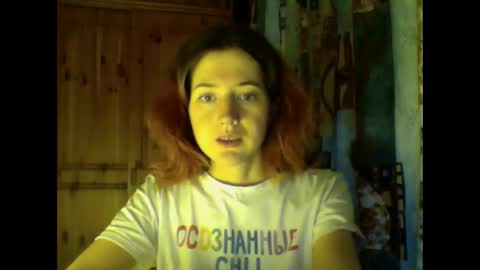 Snapshot of purple_cat55 chatting on February 4, 10:54 am purple_cat55 online show from February 4, 10:54 am