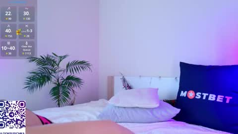 Snapshot of pusichka_ chatting on January 25, 10:29 am Diana Onlyfans online show from January 25, 10:29 am