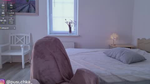 Snapshot of pusichka_ chatting on May 2, 8:19 am Diana Onlyfans online show from May 2, 8:19 am