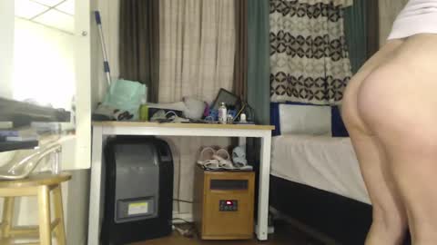 Snapshot of putiputi4u chatting on December 28, 10:25 am putiputi4u online show from December 28, 10:25 am