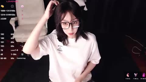 Snapshot of qianqian_ chatting on June 13, 2:37 pm qianqian_ online show from June 13, 2:37 pm