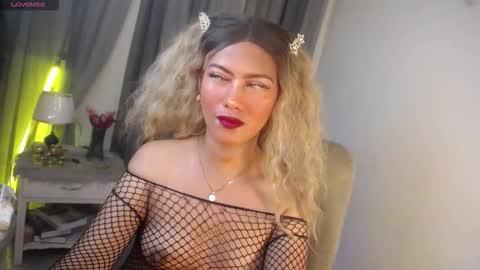 Sabrina online show from November 12, 5:24 pm