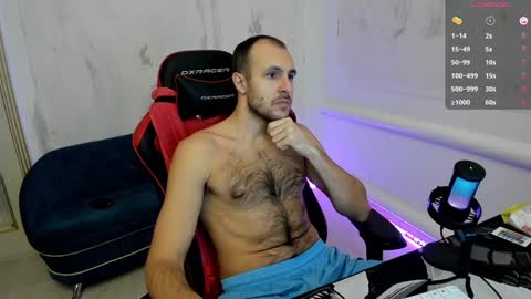 Snapshot of raamos chatting on December 2, 6:21 pm Nikita online show from December 2, 6:21 pm