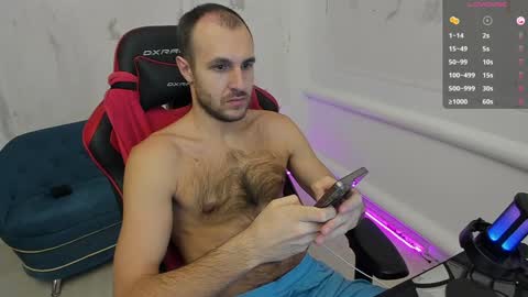 Snapshot of raamos chatting on December 4, 3:37 am Nikita online show from December 4, 3:37 am