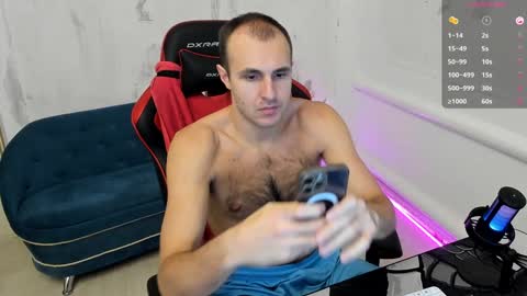 Snapshot of raamos chatting on December 4, 6:17 pm Nikita online show from December 4, 6:17 pm