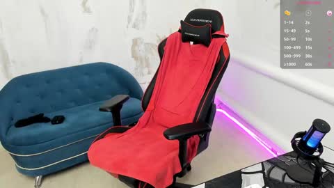 Snapshot of raamos chatting on December 5, 4:31 am Nikita online show from December 5, 4:31 am