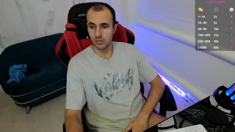 Snapshot of raamos chatting on December 7, 12:56 pm Nikita online show from December 7, 12:56 pm