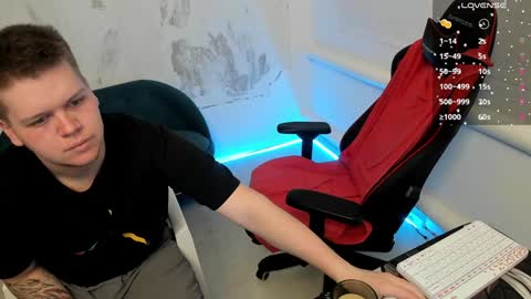 Snapshot of raamos chatting on December 12, 7:30 am Nikita online show from December 12, 7:30 am