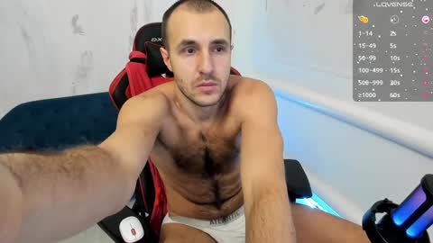 Snapshot of raamos chatting on December 20, 5:47 am Nikita online show from December 20, 5:47 am