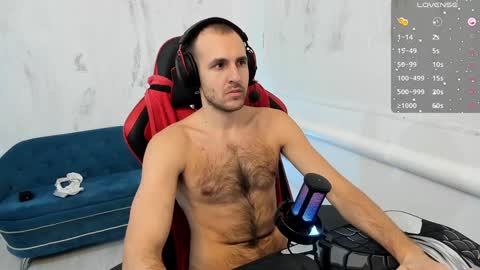 Snapshot of raamos chatting on December 20, 4:25 pm Nikita online show from December 20, 4:25 pm