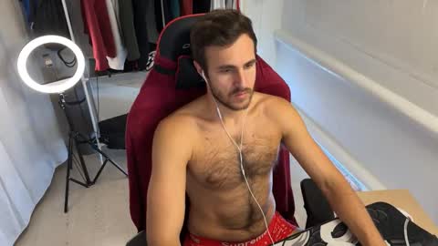 Snapshot of raamos chatting on October 12, 5:45 pm Nikita online show from October 12, 5:45 pm