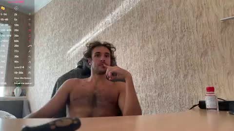 Snapshot of raamos chatting on June 13, 2:37 pm Nikita online show from June 13, 2:37 pm