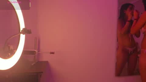 Snapshot of rachel_ross07 chatting on December 17, 7:20 pm Mariana online show from December 17, 7:20 pm