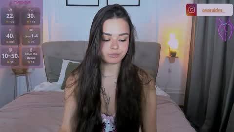 Snapshot of raidereva_ chatting on May 25, 4:51 am Eva online show from May 25, 4:51 am
