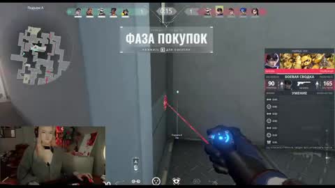 Kate online show from February 6, 4:31 am