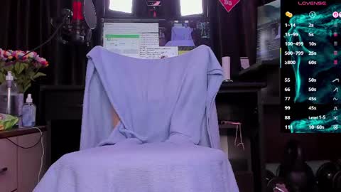 Laura online show from June 17, 2:47 am