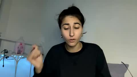 Snapshot of raiyvyn chatting on January 11, 3:55 am Ray Ray online show from January 11, 3:55 am