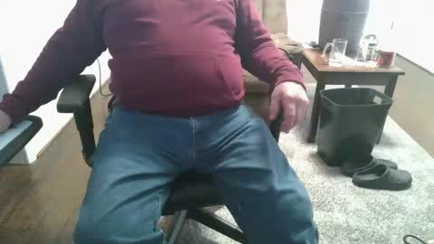 Snapshot of ram4u123 chatting on December 21, 10:06 pm Ram online show from December 21, 10:06 pm