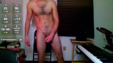 Snapshot of ramesar chatting on December 22, 7:55 pm ramesar online show from December 22, 7:55 pm