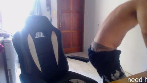 Snapshot of ramisexyloveyou chatting on January 8, 2:35 pm Ramiro online show from January 8, 2:35 pm