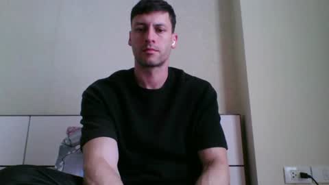 Snapshot of rawdr3 chatting on July 5, 2:51 am rawdr3 online show from July 5, 2:51 am