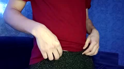 Snapshot of raymartino chatting on February 7, 5:40 pm RayMartino online show from February 7, 5:40 pm