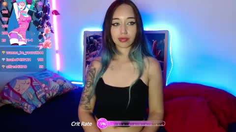 reashell_wbc online show from February 1, 1:02 am