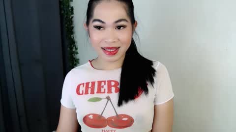 its me asian rebecca online show from January 12, 12:10 pm