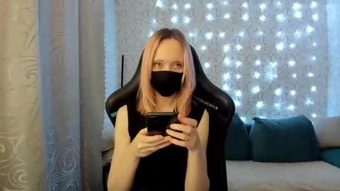 Snapshot of rebesaolset chatting on December 11, 4:31 pm RebesaOlset online show from December 11, 4:31 pm