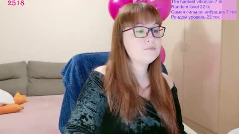 Snapshot of red_fox777 chatting on June 1, 10:22 pm Lisa online show from June 1, 10:22 pm