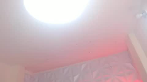 Snapshot of red_moon_1 chatting on February 8, 8:42 am Luna online show from February 8, 8:42 am