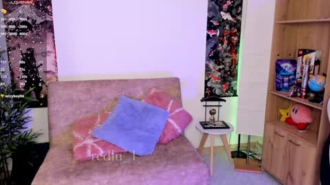 Lu Independiet model online show from January 31, 3:30 am