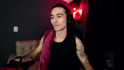 Snapshot of redrum_696 chatting on December 7, 11:12 pm Red online show from December 7, 11:12 pm