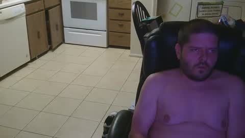 reecoiled online show from July 30, 5:06 am