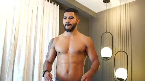 Snapshot of reik_von chatting on July 23, 12:14 pm Reik online show from July 23, 12:14 pm