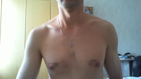 reliable_12 online show from March 19, 3:16 pm