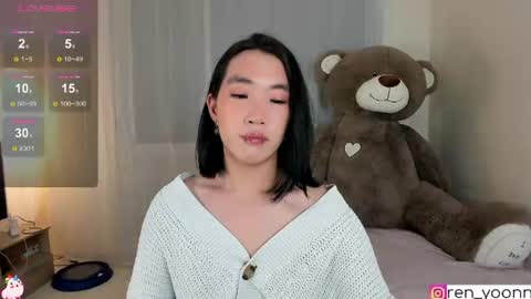 Snapshot of ren_yoonn chatting on July 7, 1:41 am Ren online show from July 7, 1:41 am
