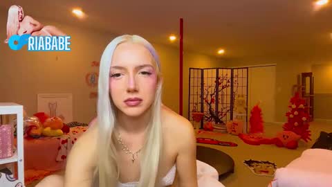 ria  online show from January 17, 3:55 am