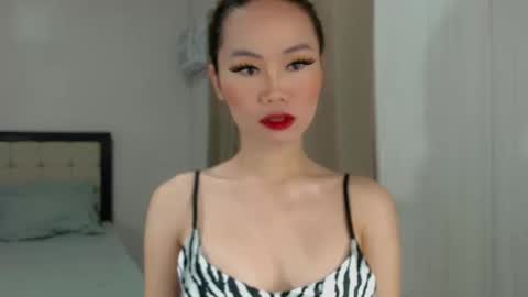 Snapshot of ricalicious19 chatting on December 4, 4:10 am KANG online show from December 4, 4:10 am