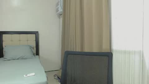 Snapshot of ricalicious19 chatting on January 11, 9:04 am KANG online show from January 11, 9:04 am