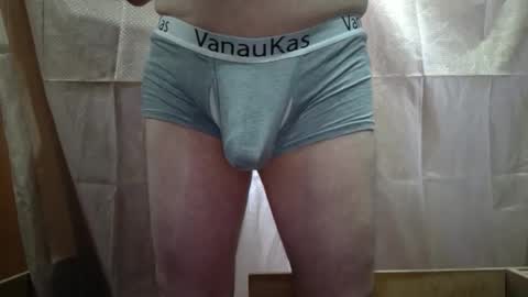 Snapshot of rick_richard15 chatting on May 8, 9:14 am Richard Rick your slave and toy online show from May 8, 9:14 am