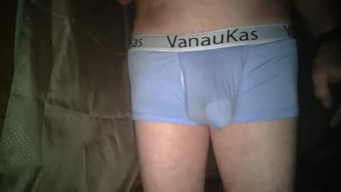 Snapshot of rick_richard15 chatting on May 14, 10:22 am Richard Rick your slave and toy online show from May 14, 10:22 am