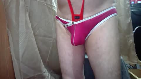Snapshot of rick_richard15 chatting on May 29, 9:29 am Richard Rick your slave and toy online show from May 29, 9:29 am