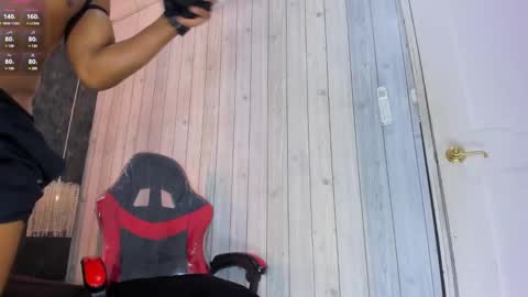 RicoBrowm online show from January 25, 10:29 am