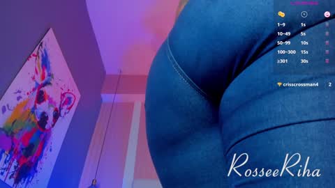 Snapshot of rihanna_rose chatting on December 20, 1:33 pm Riha  online show from December 20, 1:33 pm