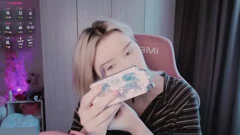 Sofia online show from August 6, 8:27 am
