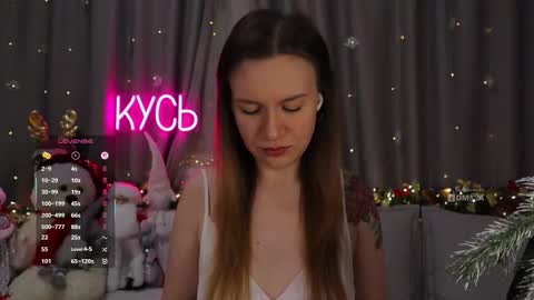 Rita online show from January 12, 8:58 pm