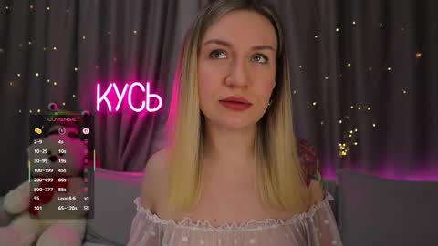 Rita online show from February 10, 11:20 pm